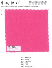 38759 - Nỉ chải nhám