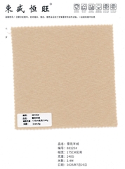 88125-Thun xược Rayon