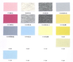 88041 - Cotton Trơn Premium