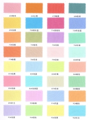 38916/38920 - Thun Cotton Lạnh (160gsm/120gsm)