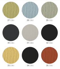 98284 - 98285 -  Vải Interlock