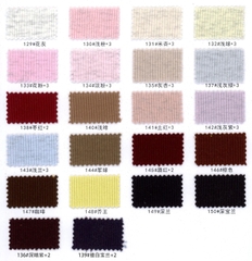 38718 - Thun lạnh bo gân 2x2 (180gsm)