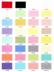 88011 - Vải Cotton Modal