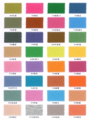 88002 - Vải Cotton vân chéo (Twill)