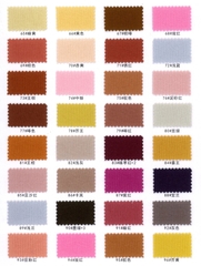 13210 - Borip cotton 32S (2x2)