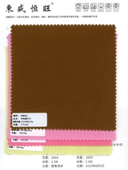 38733 - Thun Nỉ Modal gân nổi (260gsm)