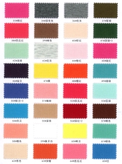 39111 - Cotton nỉ Premium (chải nhám 2 mặt)