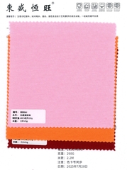 88063- Thun Cotton Co Giãn Premium (280gsm)