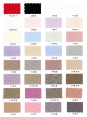 88125-Thun xược Rayon