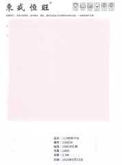 13003 - Thun Cotton trơn 21S