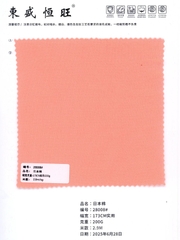 28008 - Cotton Nhật