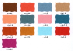 18145 - Thun Cotton lạnh