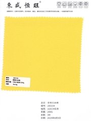 28019 - Vải Cotton Nhật cao cấp