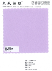 38671 - Thun Cotton Lanh 32S (Interlock)