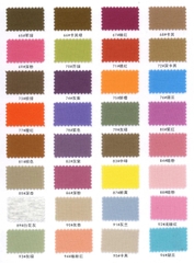 13328 - Cotton 50S Chảy Kỹ 2 Mặt