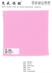 38917 - Thun Cotton dệt mắt chim