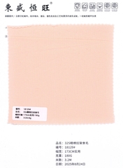18129 - Thun Cotton Premium 32S co giãn (đã xử lý bề mặt)