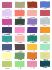 18032 - Thun cotton trơn 26S (đã xử lý bề mặt)