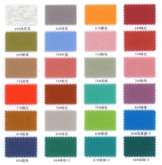 13254 - Thun gân Cotton chải nhám