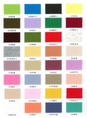 18145 - Thun Cotton lạnh