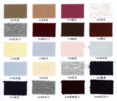 88063- Thun Cotton Co Giãn Premium (280gsm)