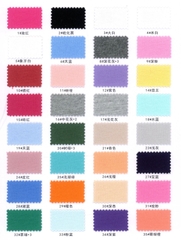 18261 - Thun Cotton 32S đơn mặt (mặt trước chải nhám)