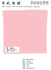 13333  - Cotton bo gân 2x2
