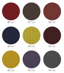 98284 - 98285 -  Vải Interlock