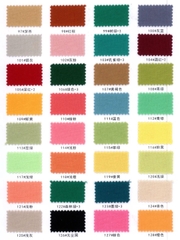 13261 - Single Jersey