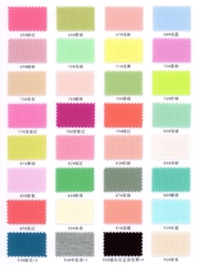 13298 - Thun Cotton Premium 50S 2 mặt