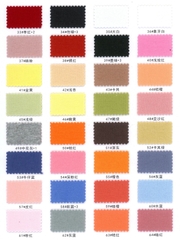 13254 - Thun gân Cotton chải nhám
