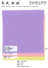 13329 - Cotton 40S Chảy Kỹ 2 Mặt