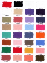 13261 - Single Jersey