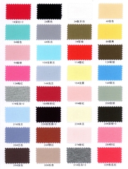 13208/13188 - Vải Interlock Cotton 40S (220/260gsm)
