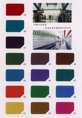 88013 - Thun Interlock (220gsm)