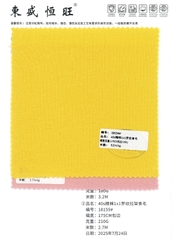 18154 - 18155 - Cotton Borip vân 1*1 40s