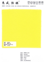 38638 - Vải Cotton Linen (linen mộc)