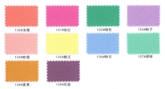 28000 - Thun Rayon (có độ bóng)