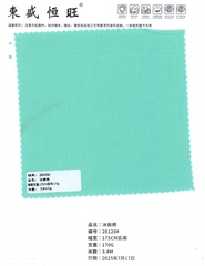 28120 - Thun cotton lạnh