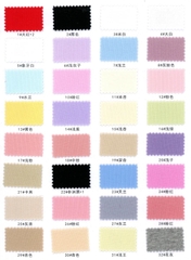 13331 - Cotton chải kỹ