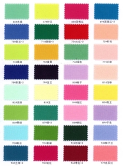 39111 - Cotton nỉ Premium (chải nhám 2 mặt)