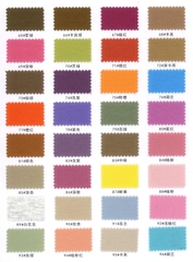 13329 - Cotton 40S Chảy Kỹ 2 Mặt