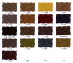 88125-Thun xược Rayon