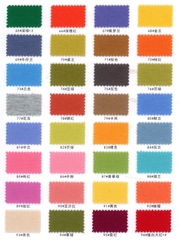 88012 - Thun Interlock (260gsm)