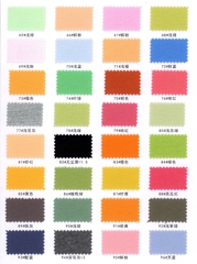13033 - Cotton trơn 26S đơn mặt