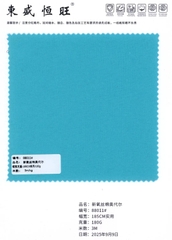 88011 - Vải Cotton Modal