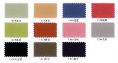 38586 - Vải Nỉ Cotton 32S Premium co giãn (đã xử lý bề mặt)