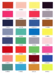 28033 - Vải Viscose (Rayon)  60S