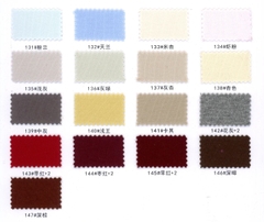 18208/18188 - Interlock Cotton 40S chải nhám (220/250gsm)