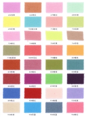 38917 - Thun Cotton dệt mắt chim